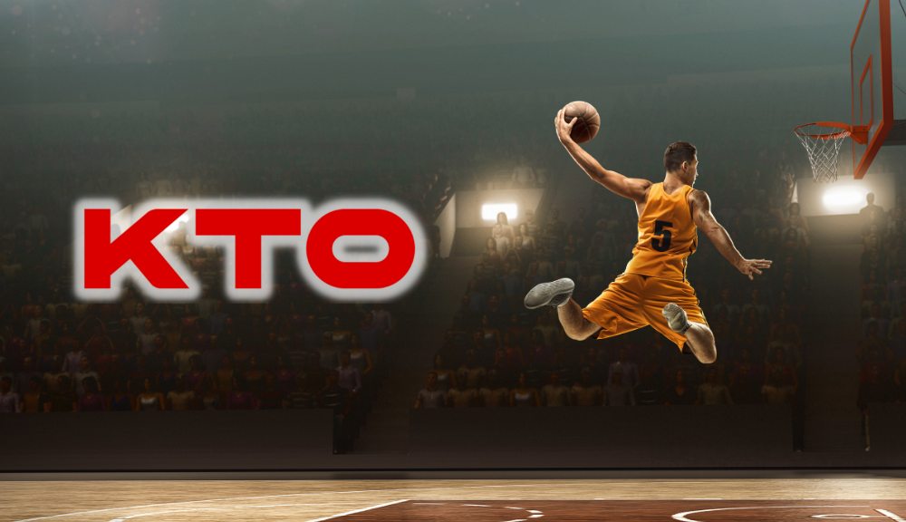 Conheça o NBA Combo Booster KTO